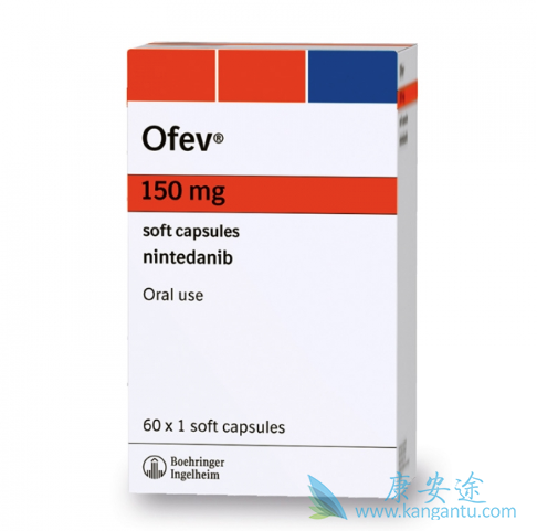 尼达尼布 尼达尼布