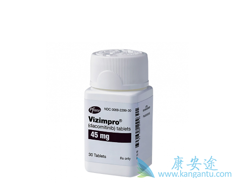 达可替尼 达可替尼