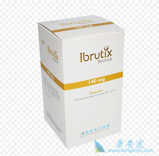 伊布替尼 伊布替尼