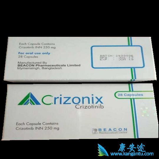 克唑替尼 克唑替尼