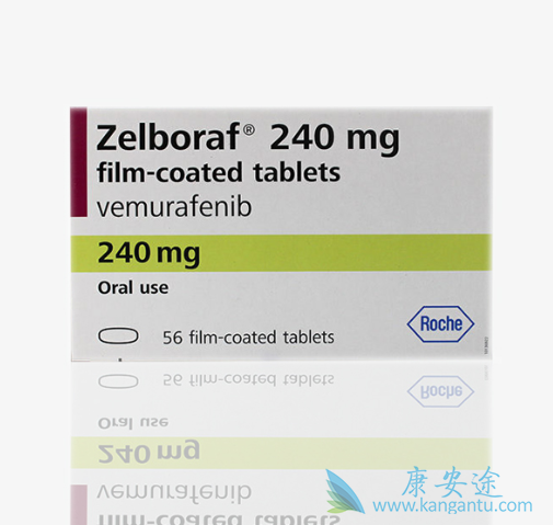 BRAF抑制剂 BRAF抑制剂