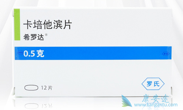 希罗达说明书 希罗达说明书