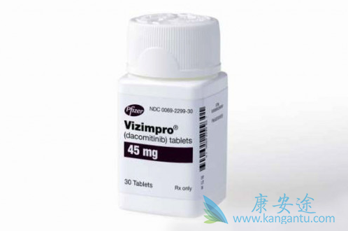 达克替尼 达克替尼