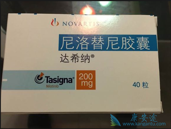 尼罗替尼 尼罗替尼