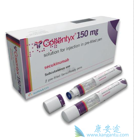 苏金单抗 苏金单抗