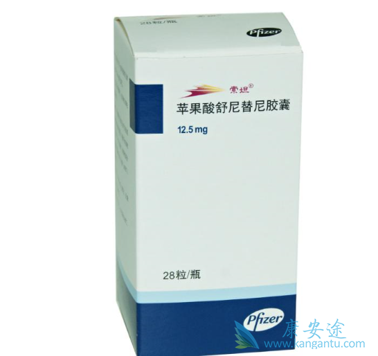 舒尼替尼 舒尼替尼