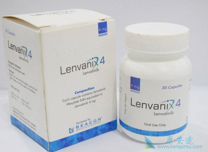 仑伐替尼 仑伐替尼