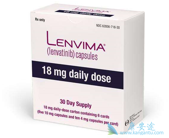Lenvatinib Lenvatinib