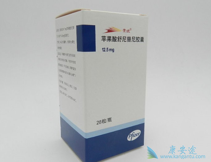 舒尼替尼 舒尼替尼