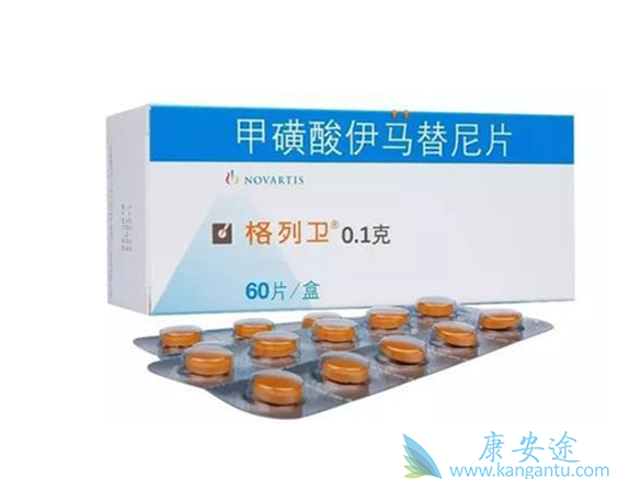 格列卫价格 格列卫价格