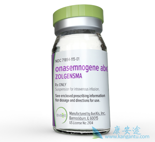 脊髓性肌肉萎缩症 脊髓性肌肉萎缩症