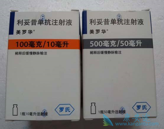 利妥昔单抗 利妥昔单抗