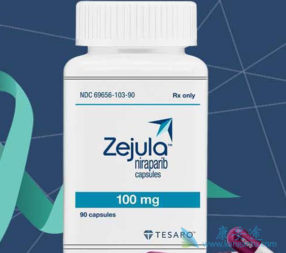 尼拉帕尼 尼拉帕尼