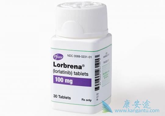 Lorlatinib Lorlatinib