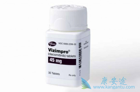 达克替尼 达克替尼