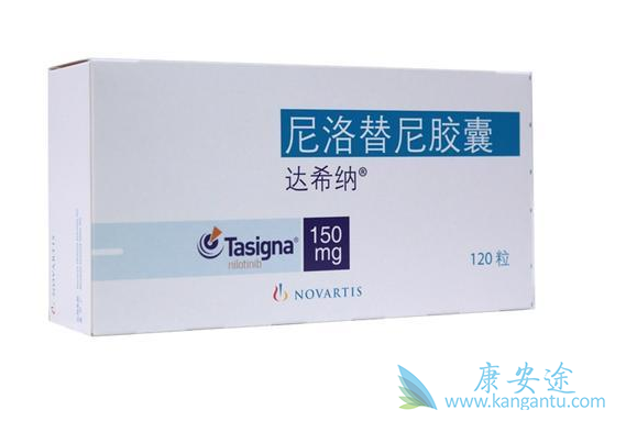 尼洛替尼 尼洛替尼