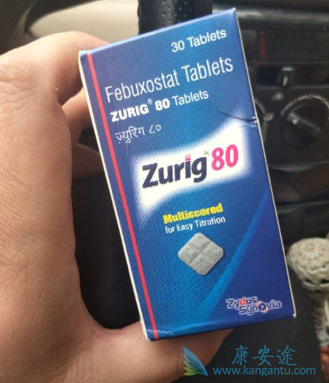 非布司他 非布司他