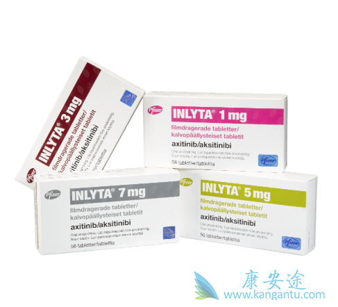 阿昔替尼 阿昔替尼