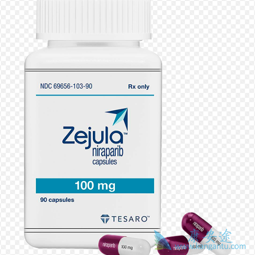 niraparib niraparib