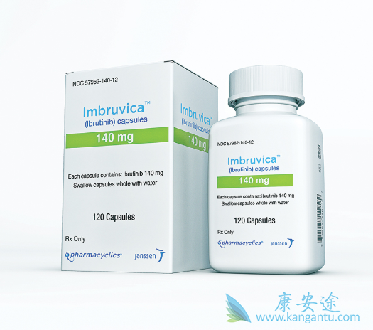 伊布替尼 伊布替尼