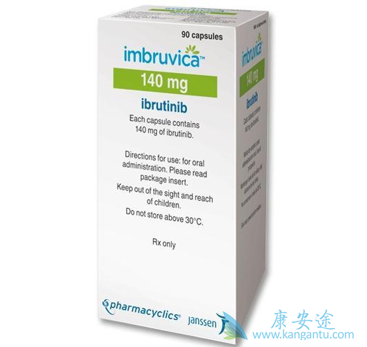 依鲁替尼 依鲁替尼