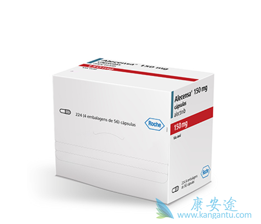 艾乐替尼 艾乐替尼