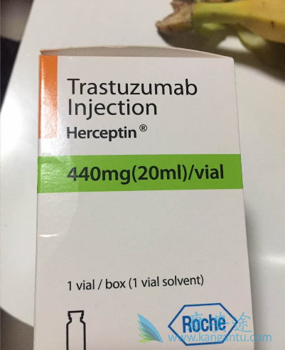曲妥珠单抗 曲妥珠单抗
