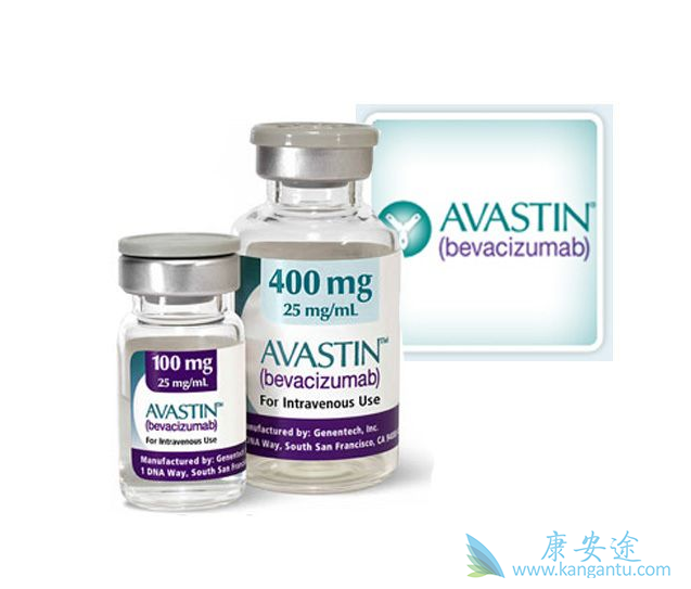 avastin avastin