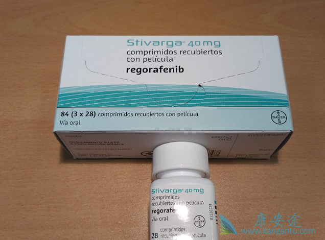 瑞戈非尼 瑞戈非尼