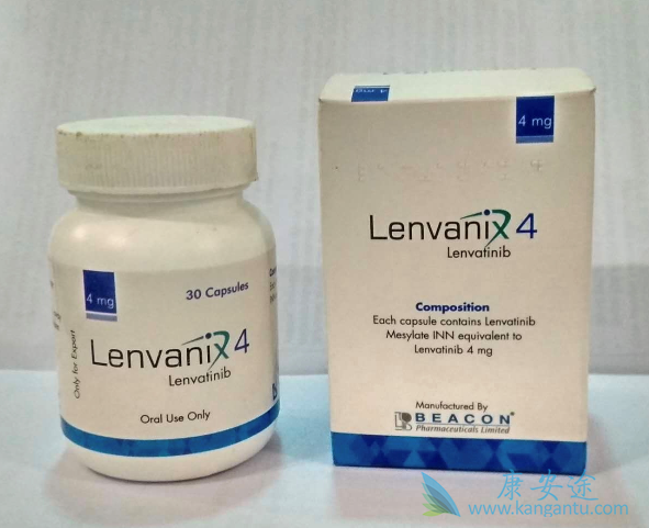 仑伐替尼 仑伐替尼