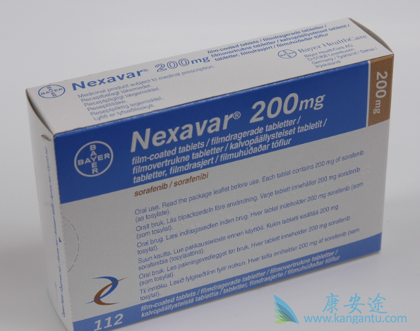 索拉非尼 索拉非尼