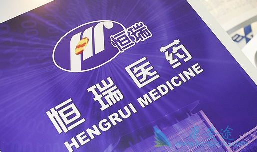 卡瑞利珠单抗 卡瑞利珠单抗