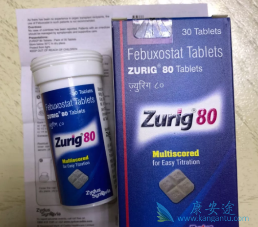 非布司他 非布司他