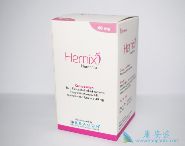 来那替尼 来那替尼