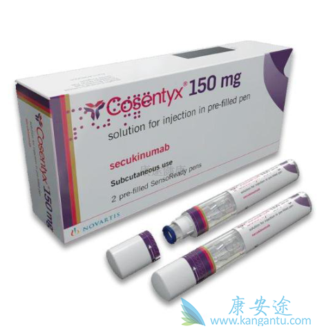 苏金单抗 苏金单抗