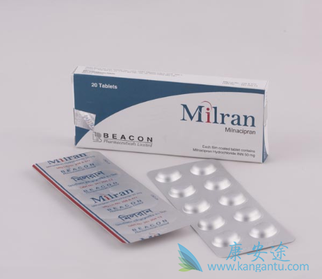 米那普仑 米那普仑