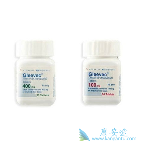 伊马替尼 伊马替尼