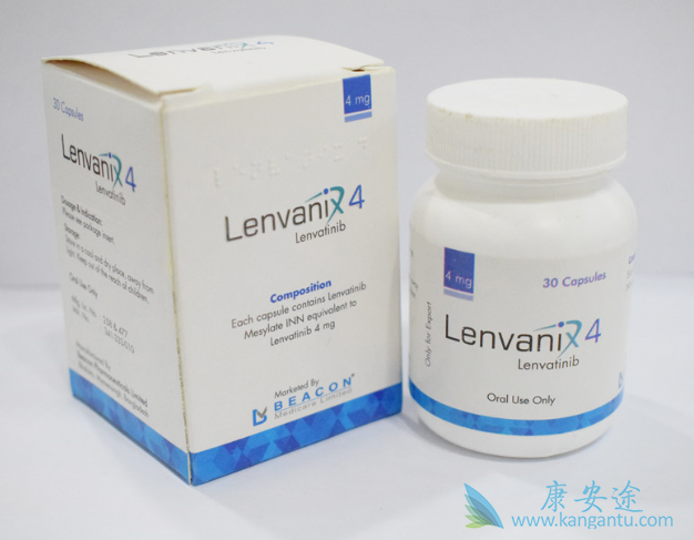 仑伐替尼 仑伐替尼