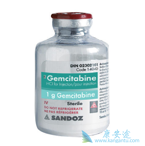 吉西他滨 吉西他滨