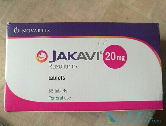 鲁索替尼 鲁索替尼