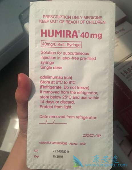 Adalimumab Adalimumab