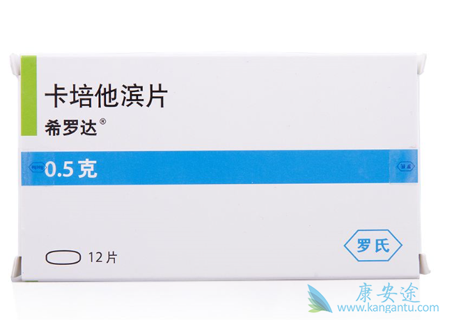 希罗达说明书 希罗达说明书