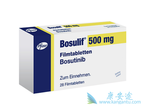 伯舒替尼 伯舒替尼