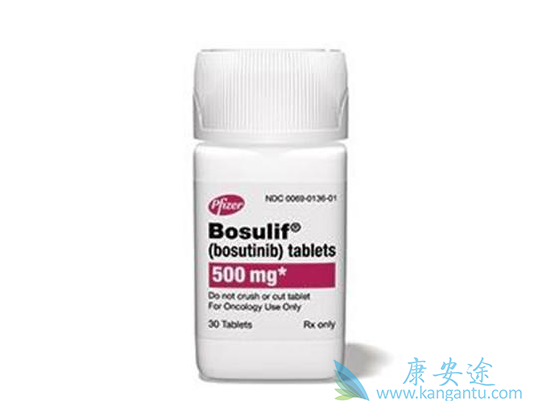 伯舒替尼 伯舒替尼