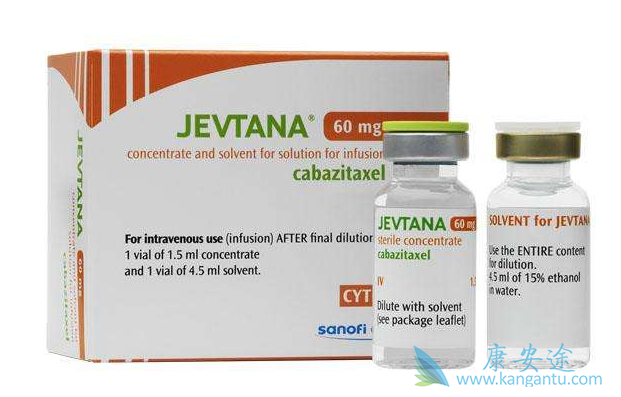 卡巴他赛 卡巴他赛