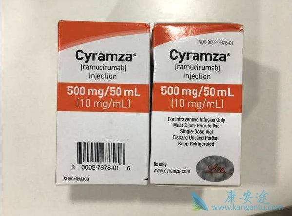 雷莫芦单抗 雷莫芦单抗