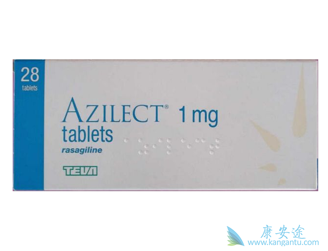 雷沙吉兰 雷沙吉兰