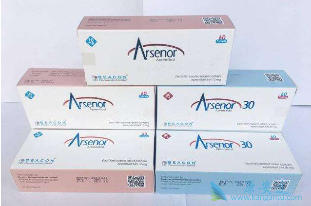 阿普斯特 阿普斯特