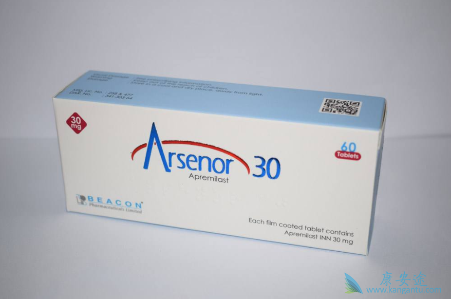 阿普斯特 阿普斯特