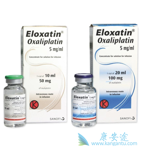 奥沙利铂 奥沙利铂